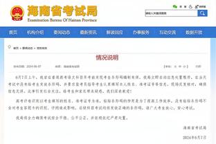 抵达利雅得？全员西装革履，男模团气场满满？