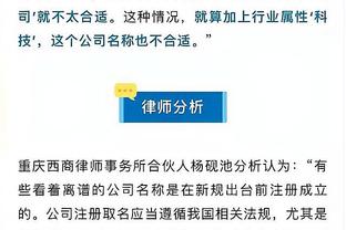 开云体验app下载官网苹果版截图1